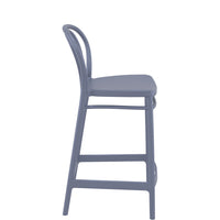 siesta victor bar stool 65cm dark grey 3